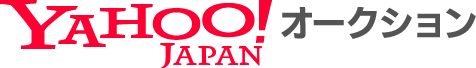 オークションサイト